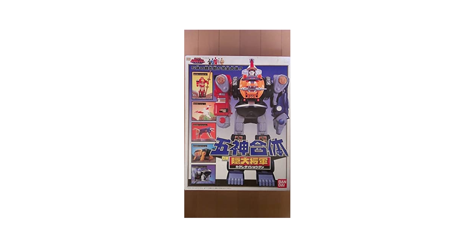 五神合体 DX 隠大将軍 カクレダイショウグン 五神合体 DX 隠大将軍 (Kakure Daishogun) レビュー | RoboToyDays